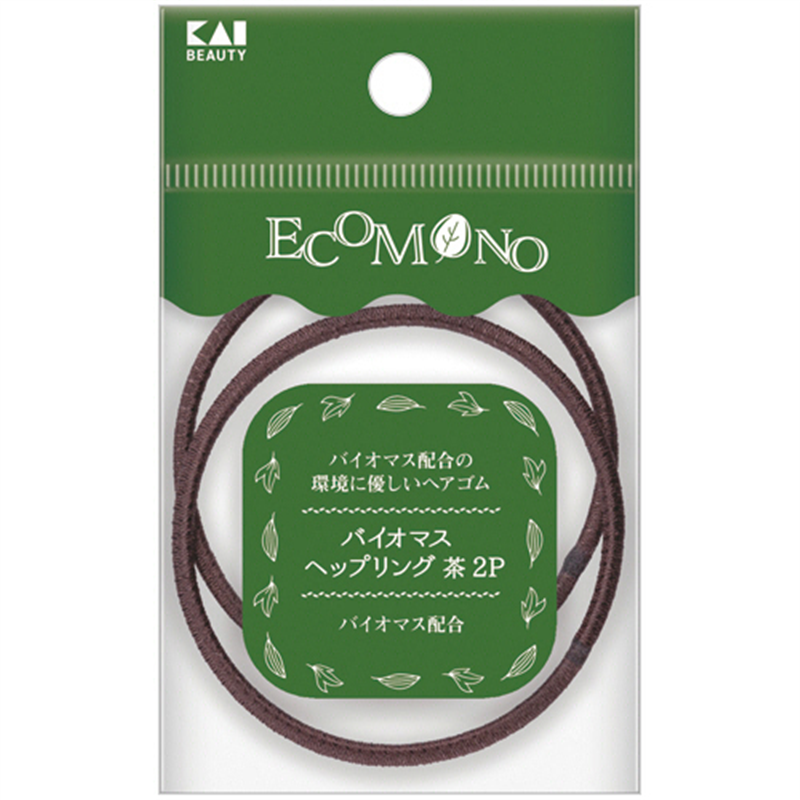 貝印 ヘアゴム ECOMONO バイオマスヘップリング 茶 2個/1パック（ご注文単位1パック）【直送品】