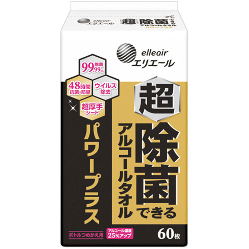 大王製紙 エリエール 超除菌できるアルコールタオル パワープラス つめかえ用 60枚/1パック（ご注文単位1パック）【直送品】
