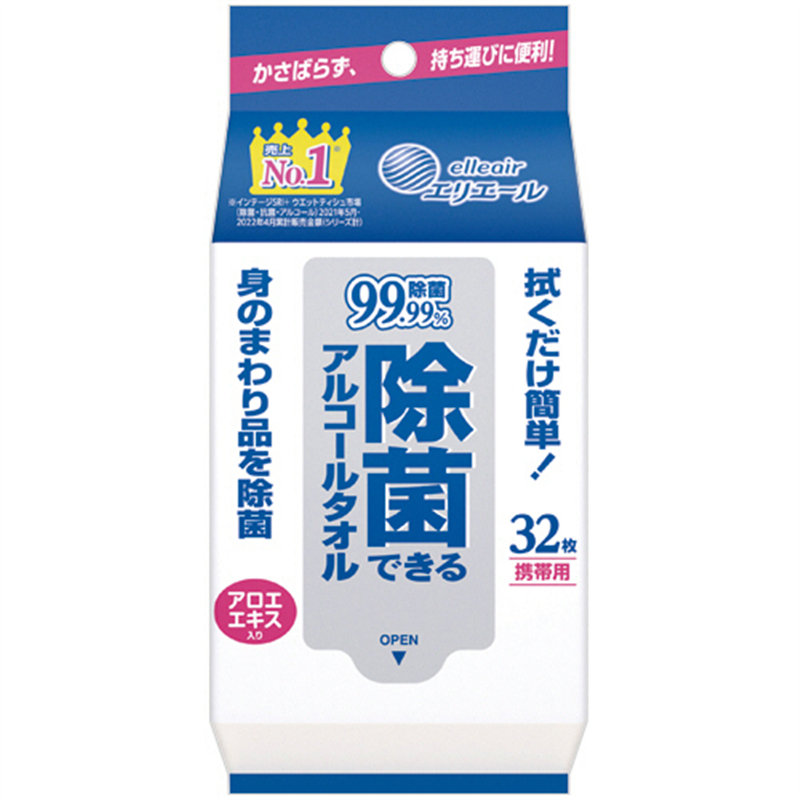 大王製紙 エリエール 除菌できるアルコールタオル 携帯用 32枚/1パック（ご注文単位1パック）【直送品】