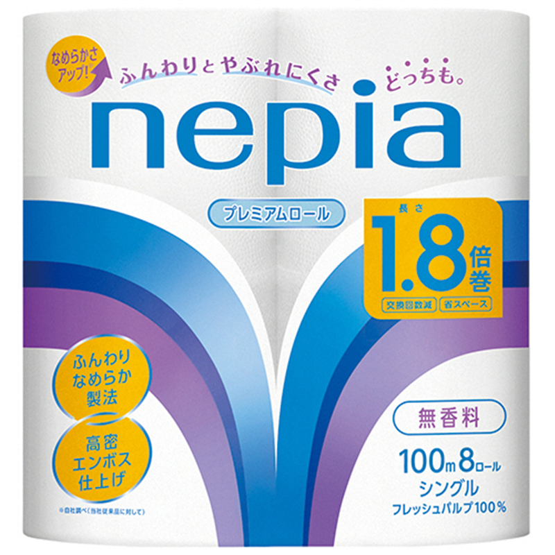 王子ネピア ネピア トイレットロール 1.8倍巻 シングル 100m 8ロール/1パック（ご注文単位1パック）【直送品】