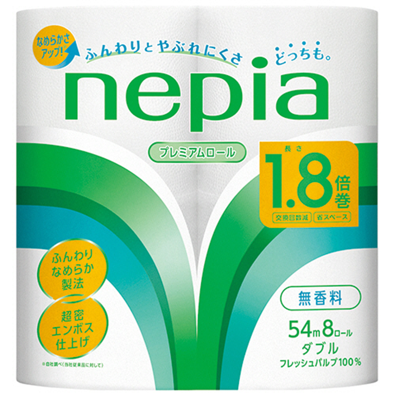 王子ネピア ネピア トイレットロール 1.8倍巻 ダブル 54m 64ロール/1セット（ご注文単位1セット）【直送品】