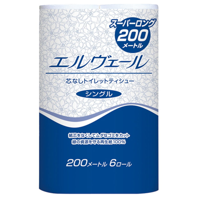 大王製紙 エルヴェール トイレットティシュー シングル 芯なし 200m 無香料 48ロール/1セット（ご注文単位1セット）【直送品】