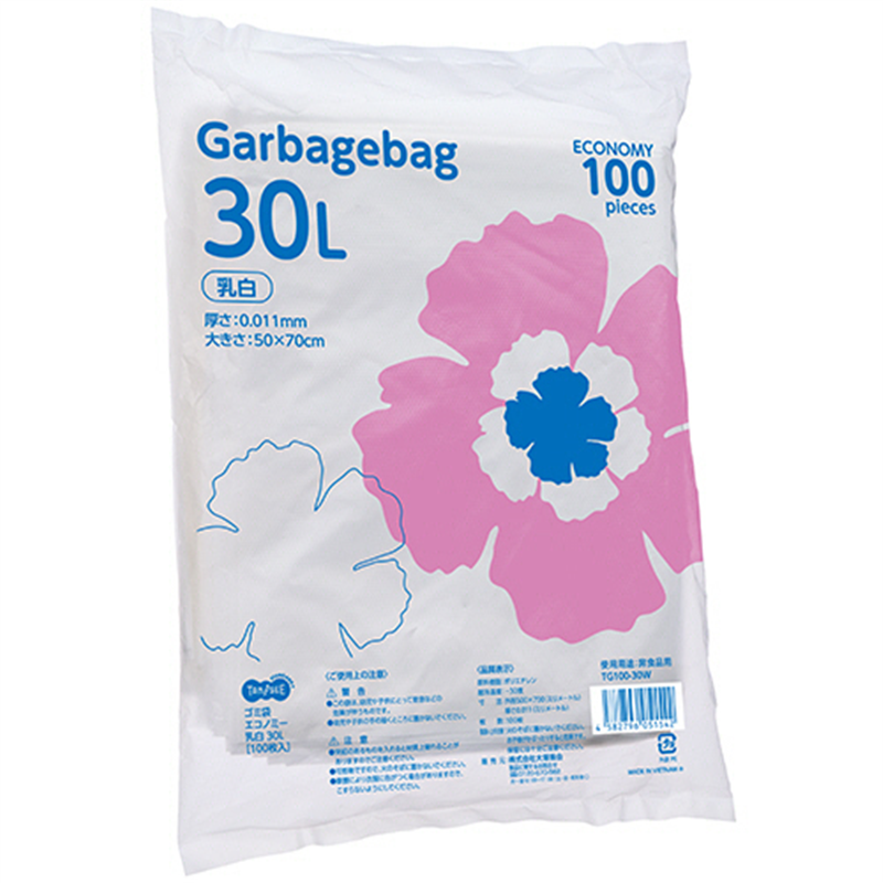 TANOSEE ゴミ袋エコノミー 乳白 30L 1400枚/1セット（ご注文単位1セット）【直送品】