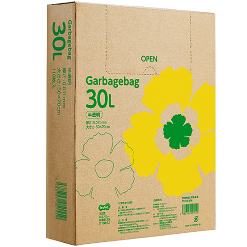 TANOSEE ゴミ袋エコノミー 半透明 30L BOXタイプ 1箱/110枚/箱（ご注文単位1箱）【直送品】