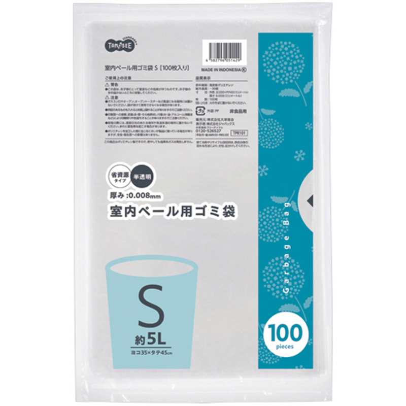 TANOSEE 室内ペール用ゴミ袋 半透明 S 約5L 100枚/パック（ご注文単位1パック）【直送品】