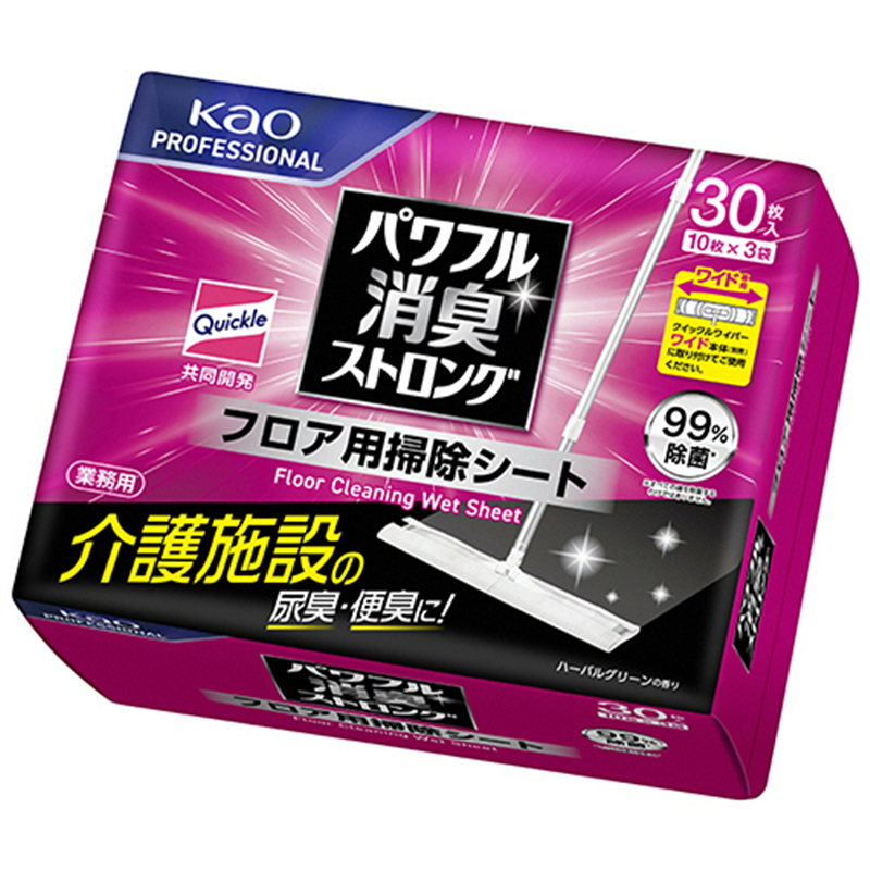 花王 クイックルワイパー パワフル消臭ストロングお掃除シート 120枚/1セット（ご注文単位1セット）【直送品】