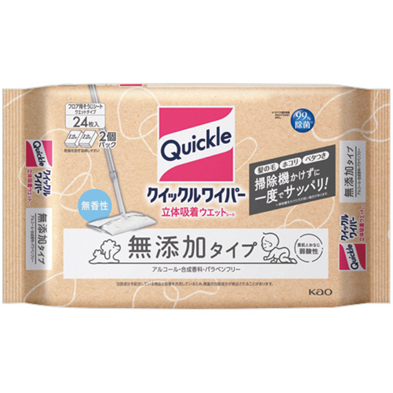 花王 クイックルワイパー 立体吸着ウエットシート 無添加タイプ 24枚/1パック（ご注文単位1パック）【直送品】