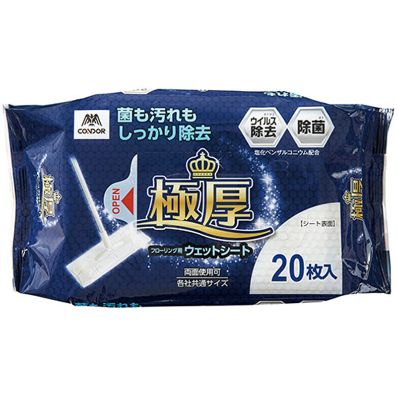 山崎産業 コンドル 極厚 フローリング用 ウェットシート 20枚/パック（ご注文単位1パック）【直送品】
