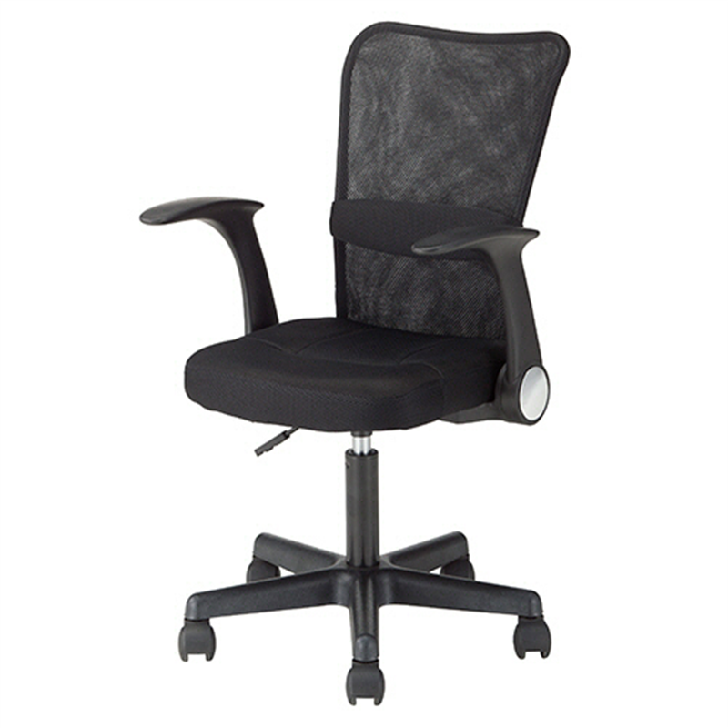 不二貿易 メッシュバックチェアー ハンターII アームアップタイプ ブラック HF-38AUBK 4脚/1セット（ご注文単位1セット）【直送品】