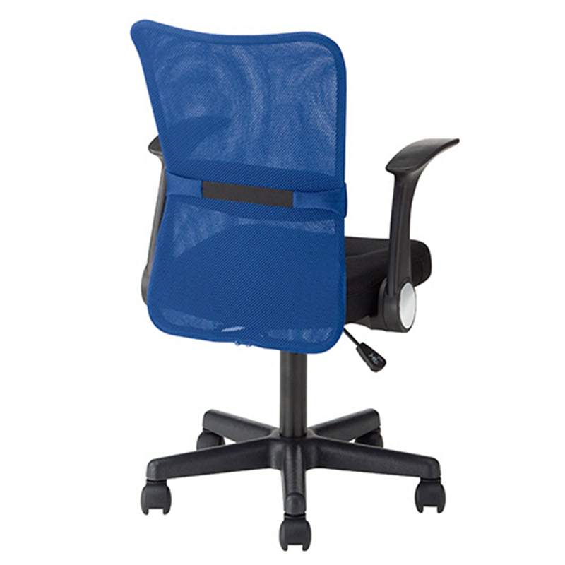 不二貿易 メッシュバックチェアー ハンターII アームアップタイプ ブルー HF-38AUBL 4脚/1セット（ご注文単位1セット）【直送品】