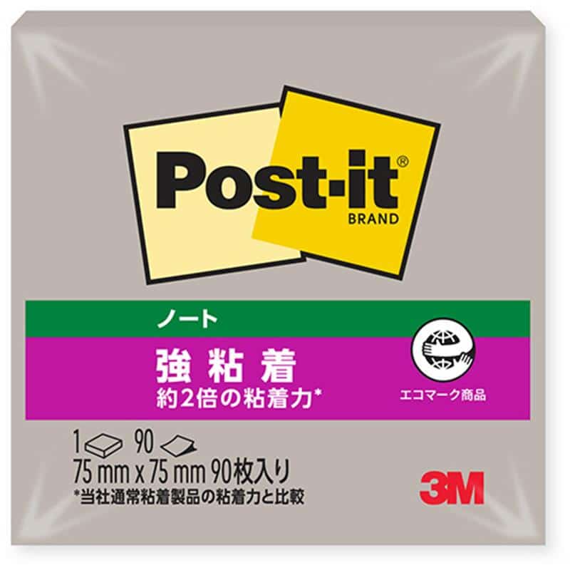 3M ポスト・イット 強粘着ノート 再生紙 75×75mm ぺブルグレー 654SS-GP 1冊 （ご注文単位1冊）【直送品】