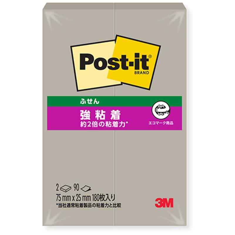 3M ポスト・イット 強粘着ふせん 再生紙 75×25mm ペブルグレー 500SS-GP 1パック(2冊) （ご注文単位1パック）【直送品】