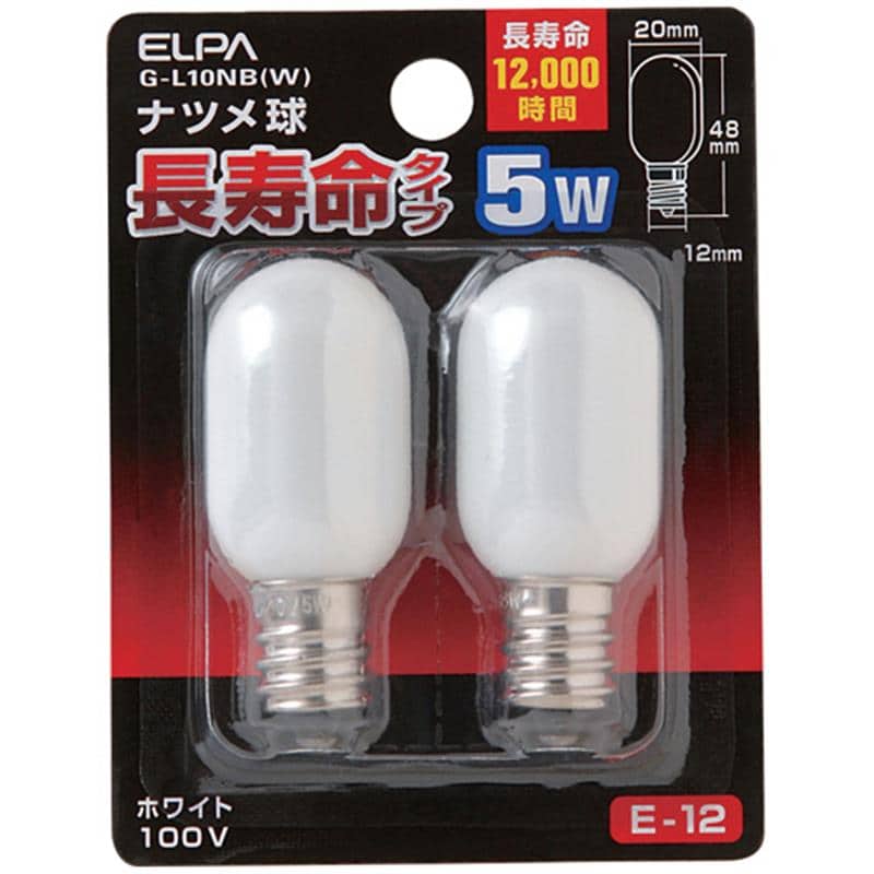 ELPA 長寿命ナツメ球 5W E12口金 ホワイト G-L10NB(W) 1パック(2個) (ご注文単位1パック)【直送品】