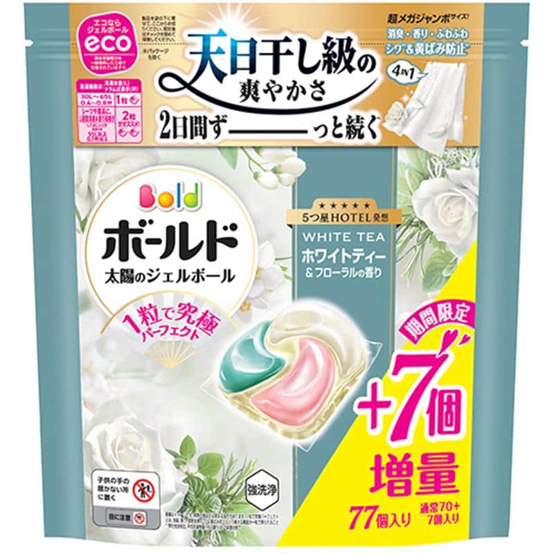 P&G ボールド ジェルボール 心弾けるホワイトティー&フローラルの香り つめかえ用 超メガジャンボ 1パック(70個) （ご注文単位1パック）【直送品】