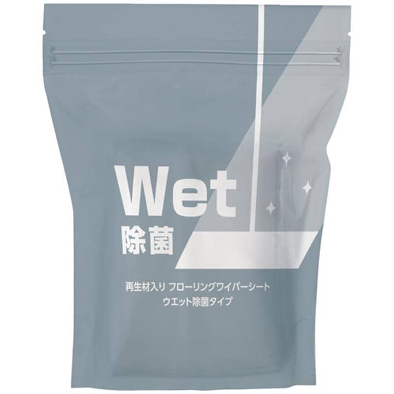 TANOSEE 再生材入りフローリングワイパーシート チャック袋タイプ ウェット除菌 1セット(900枚:30枚×30パック) （ご注文単位1セット）【直送品】