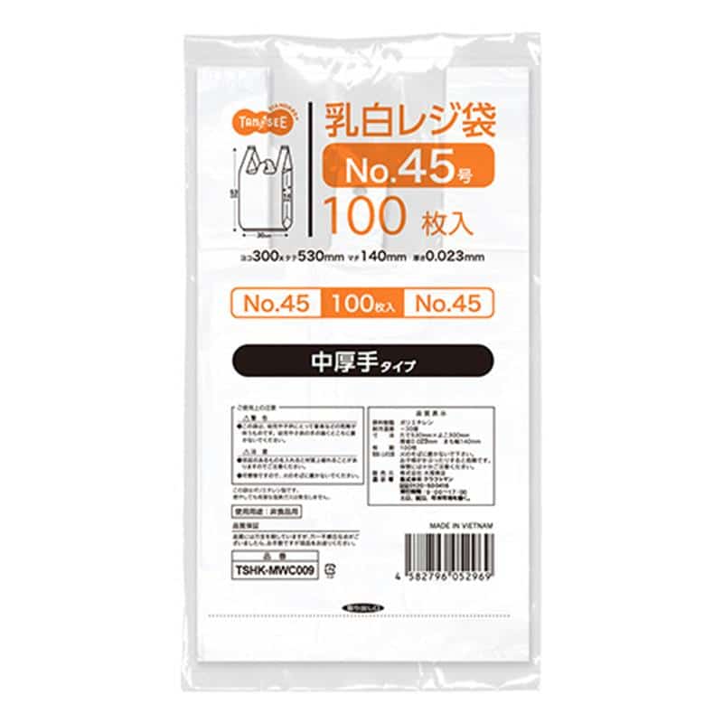 TANOSEE 乳白レジ袋 中厚手タイプ 45号 ヨコ300×タテ530×マチ幅140mm 1パック(100枚) （ご注文単位1パック）【直送品】