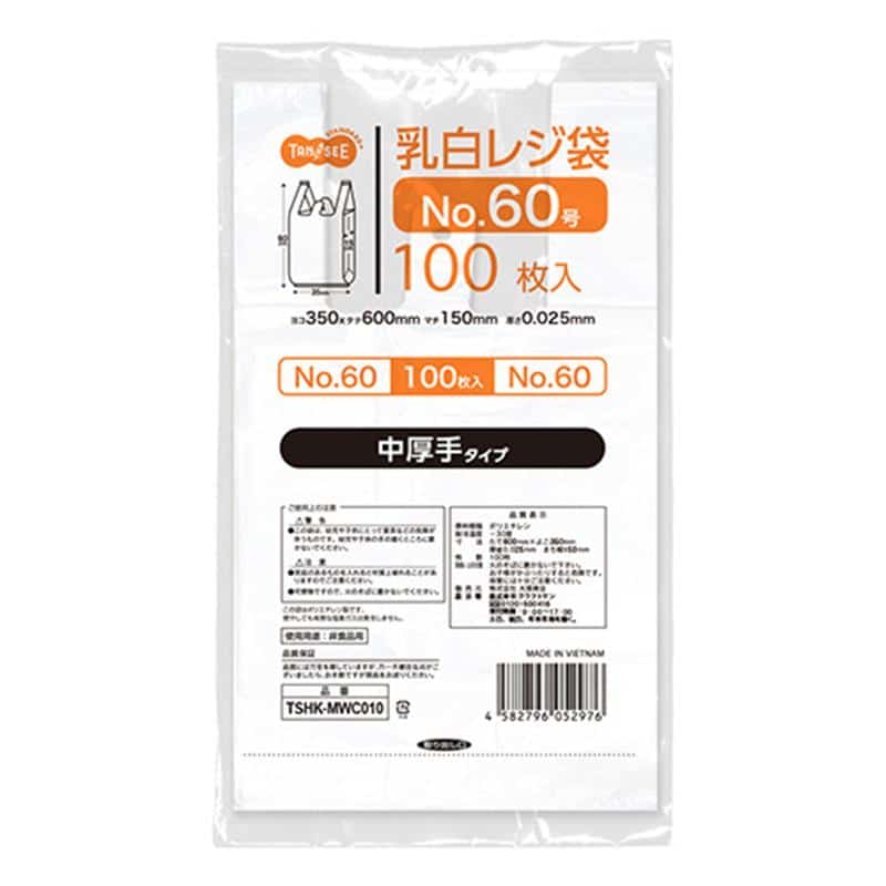 TANOSEE 乳白レジ袋 中厚手タイプ 60号 ヨコ350×タテ600×マチ幅150mm 1セット(1000枚:100枚×10パック) （ご注文単位1セット）【直送品】