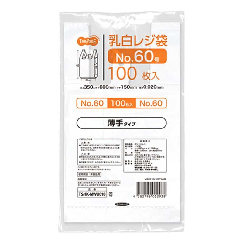 TANOSEE 乳白レジ袋 薄手タイプ 60号 ヨコ350×タテ600×マチ幅150mm 1セット(1000枚:100枚×10パック) （ご注文単位1セット）【直送品】