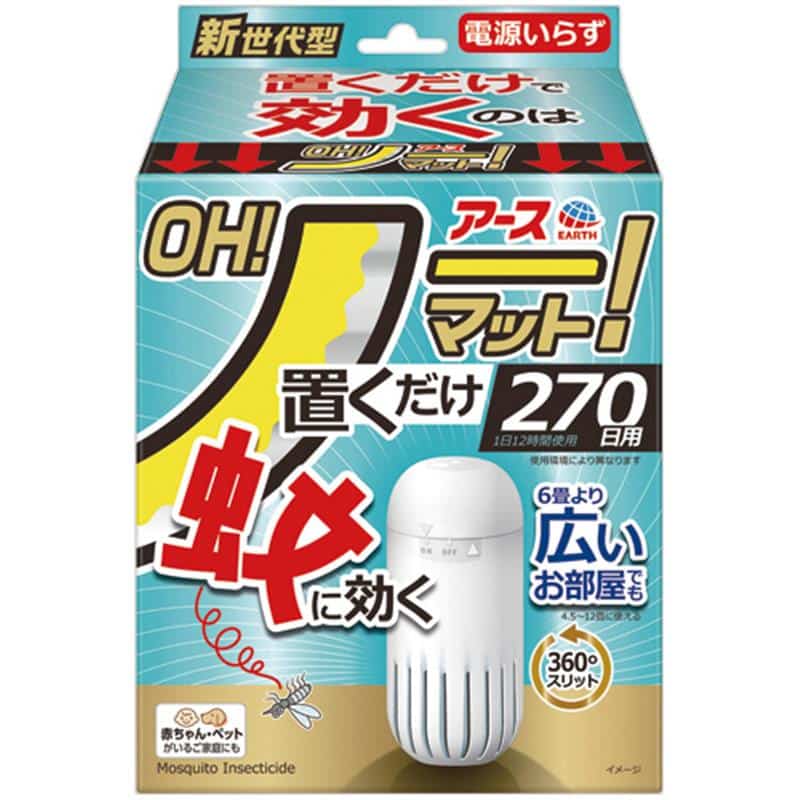 アース製薬 アース OH!ノーマット 270日用セット 1セット(3個) (ご注文単位1セット)【直送品】
