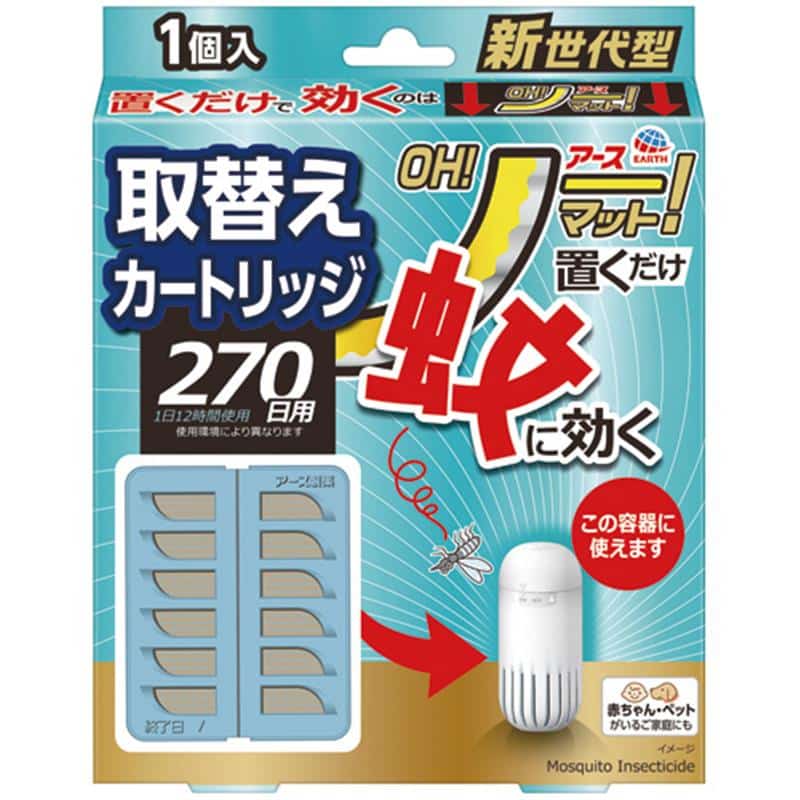 アース製薬 アース OH!ノーマット 取替え 270日用 1セット(3個) (ご注文単位1セット)【直送品】