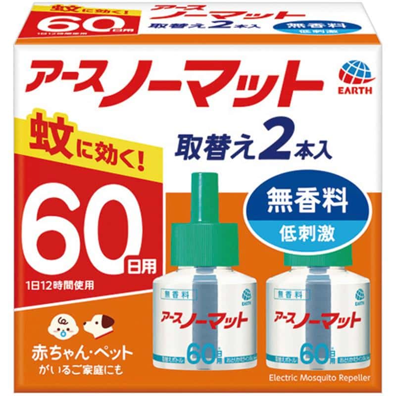 アース製薬 アースノーマット 取替えボトル 60日用 無香料 1パック(2本) (ご注文単位1パック)【直送品】