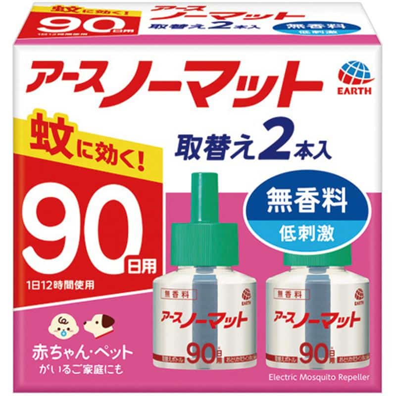 アース製薬 アースノーマット 取替えボトル 90日用 無香料 1パック(2本) (ご注文単位1パック)【直送品】