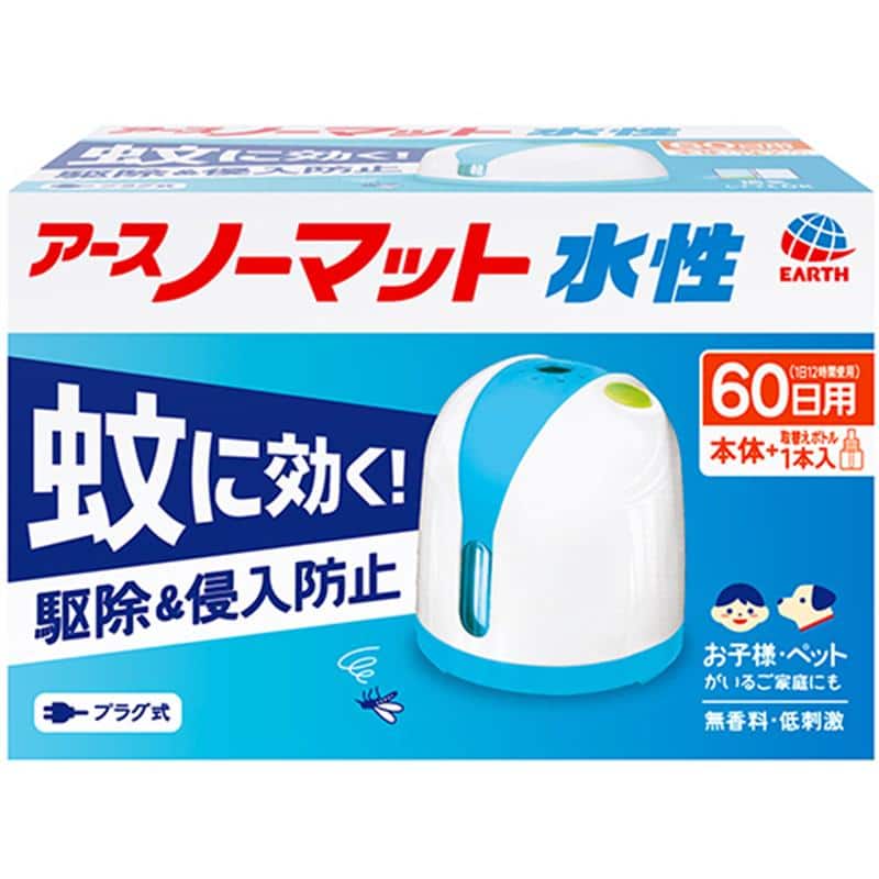 アース製薬 アースノーマット 水性タイプ 60日用 無香料 1セット (ご注文単位1セット)【直送品】