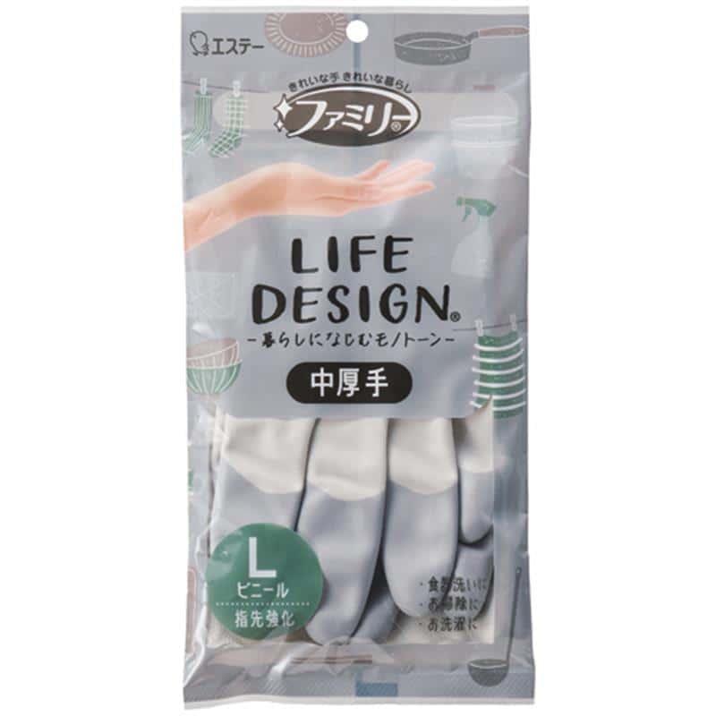エステー ファミリー ビニール中厚手 ライフデザイン L グレー 1双 (ご注文単位1双)【直送品】