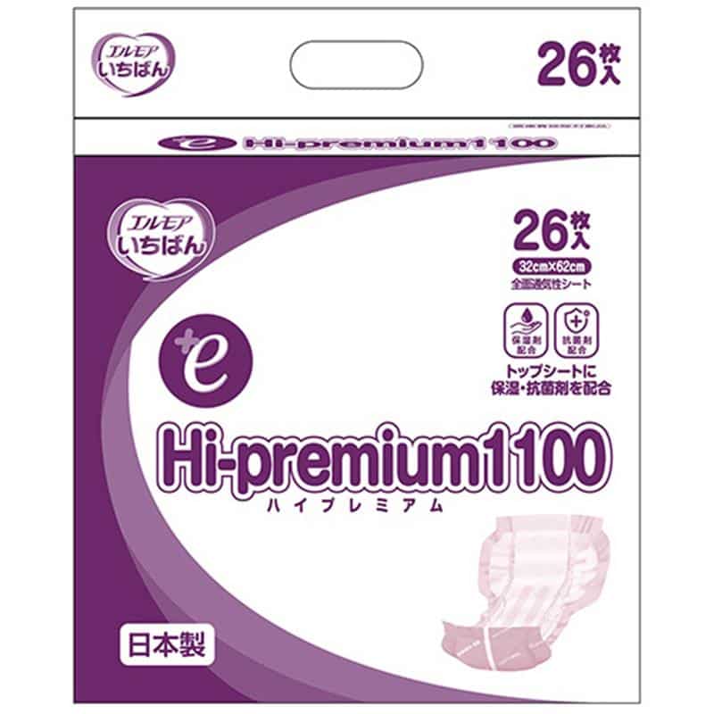 カミ商事 エルモア いちばん Hi-premium1100 病院・施設用 1パック(26枚) (ご注文単位1パック)【直送品】