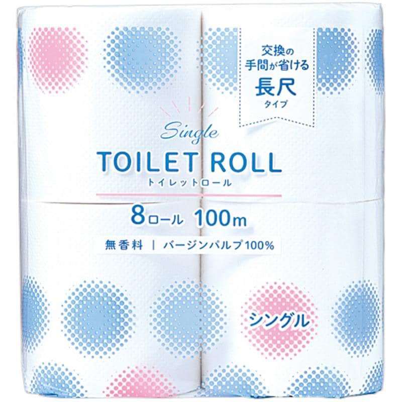 クラフトマン トイレットロール シングル 芯あり 100m 無香料 1セット(48ロール:8ロール×6パック) （ご注文単位1セット）【直送品】