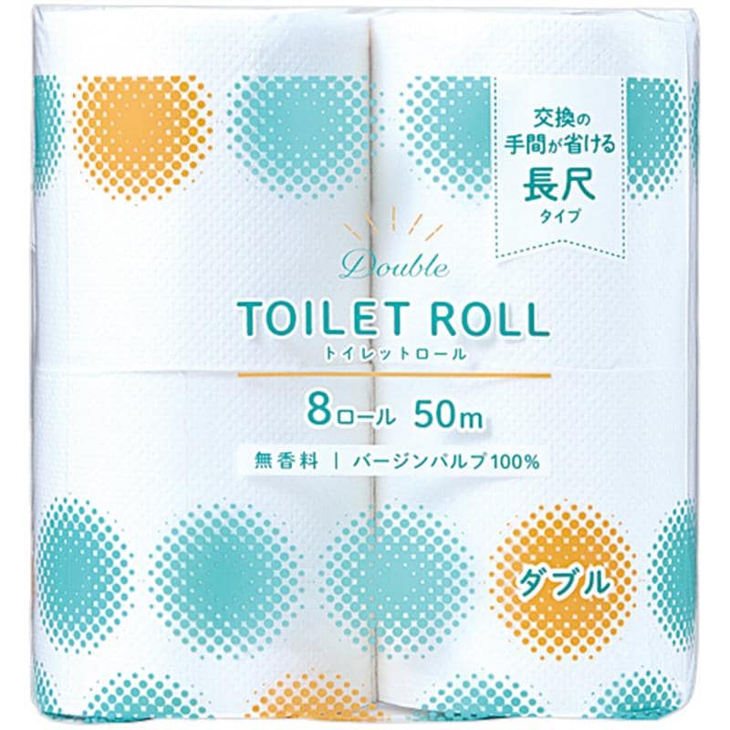 クラフトマン トイレットロール ダブル 芯あり 50m 無香料 1セット(48ロール:8ロール×6パック) （ご注文単位1セット）【直送品】