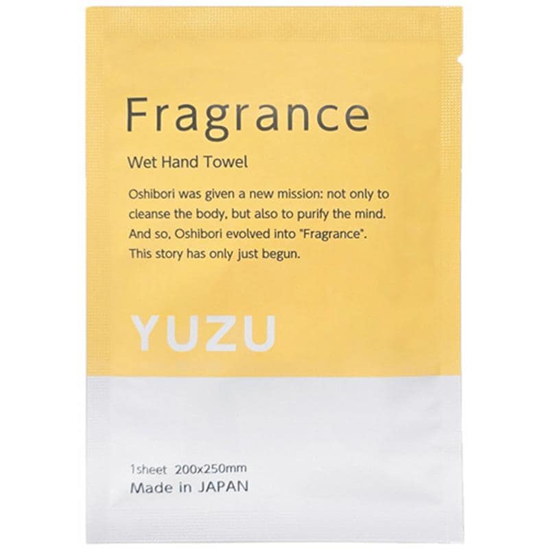 >ニーズ Fragrance おしぼり ユズ FO-Y 1箱(100本) (ご注文単位1箱)【直送品】