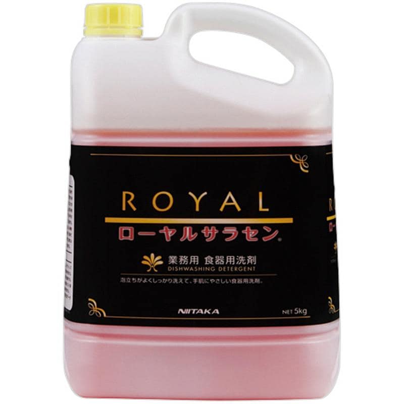 ニイタカ ローヤルサラセン 5K 5kg 1本 （ご注文単位1本）【直送品】
