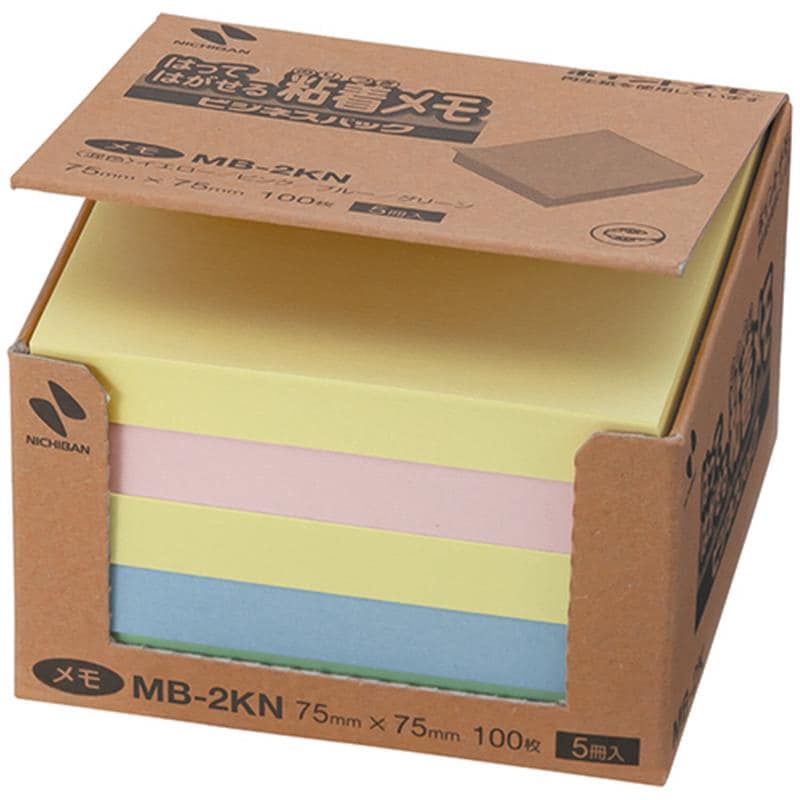 ニチバン ポイントメモ 再生紙 ビジネスパック 75×75mm 混色 MB-2KN 1パック(5冊) （ご注文単位1パック）【直送品】