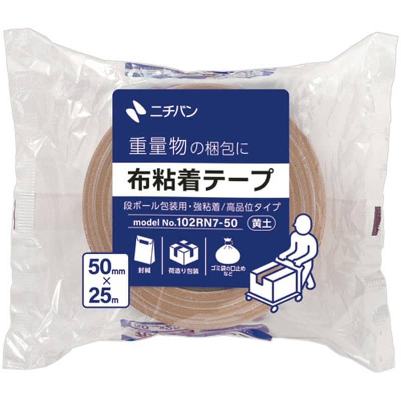 ニチバン 布粘着テープ 50mm×25m 102RN7-50 1巻 （ご注文単位1巻）【直送品】