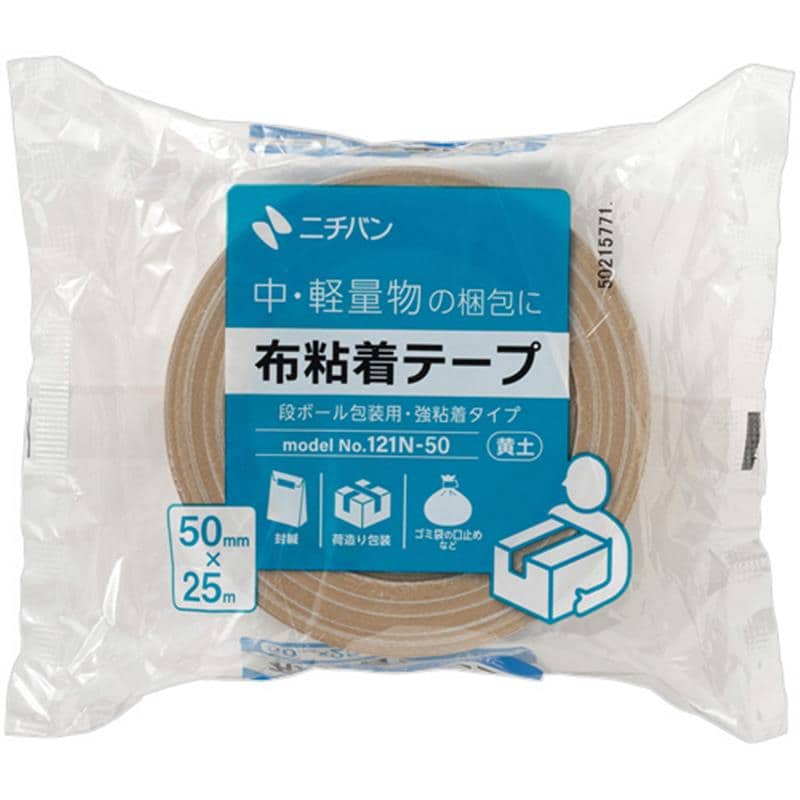 ニチバン 布粘着テープ 50mm×25m 黄土 121N-50 1巻 （ご注文単位1巻）【直送品】