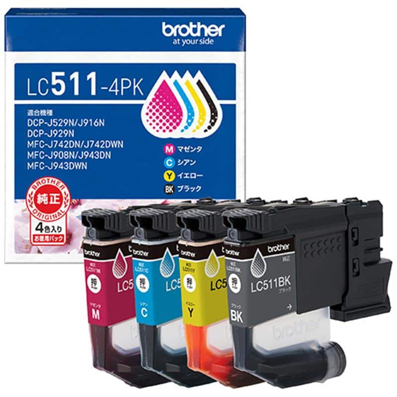 ブラザー インクカートリッジ 4色パック LC511-4PK 1箱(4個:各色1個) (ご注文単位1個)【直送品】