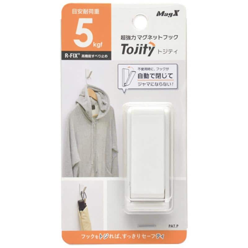 マグエックス 超強力マグネットフック トジティ 耐荷重約5kg M 白 MRG-5W 1個 （ご注文単位1個）【直送品】