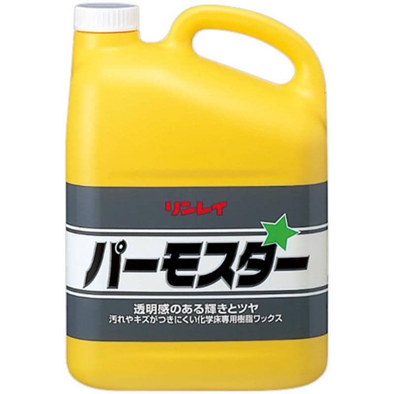 リンレイ 化学床用樹脂ワックス パーモスター 4L 1本 (ご注文単位1本)【直送品】