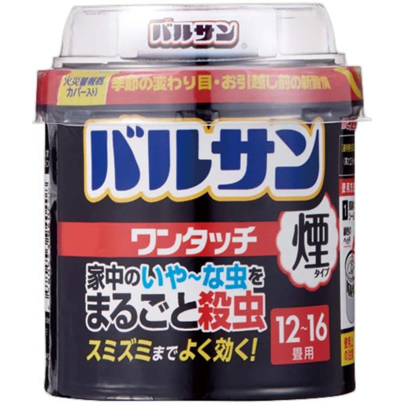 レック バルサン ワンタッチ煙タイプ 40g VSHPD 1個 （ご注文単位1個）【直送品】