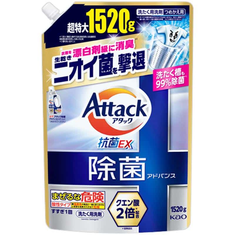 花王 アタック 除菌アドバンス つめかえ用 1520g 1個 （ご注文単位1個）【直送品】