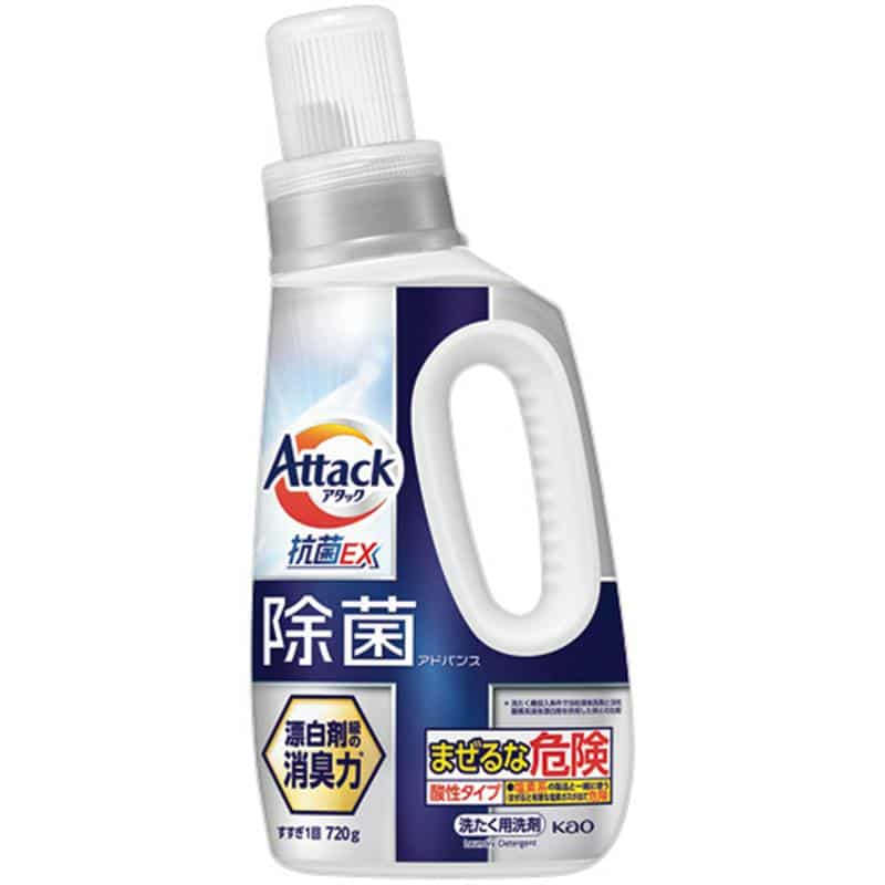 花王 アタック 除菌アドバンス 本体 720g 1本 （ご注文単位1本）【直送品】