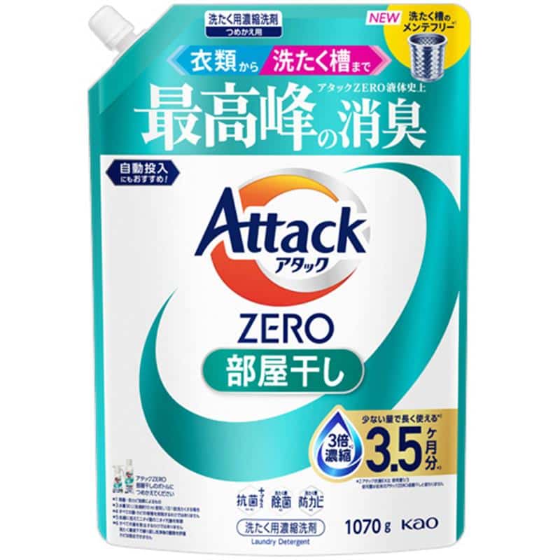 花王 アタックZERO 部屋干し用 つめかえ用 1070g 1個 （ご注文単位1個）【直送品】