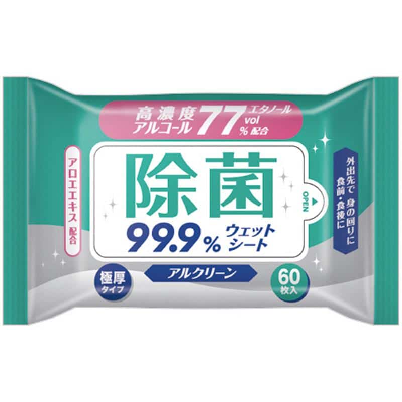 太陽マーク アルクリーン 除菌ウェットシート 1セット(600枚:60枚×10パック) (ご注文単位1セット)【直送品】