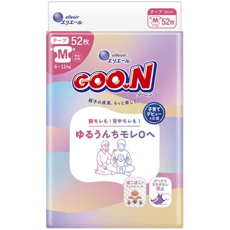 大王製紙 グーン ゆるうんちモレ0へ Mサイズ 1パック(52枚) （ご注文単位1パック）【直送品】