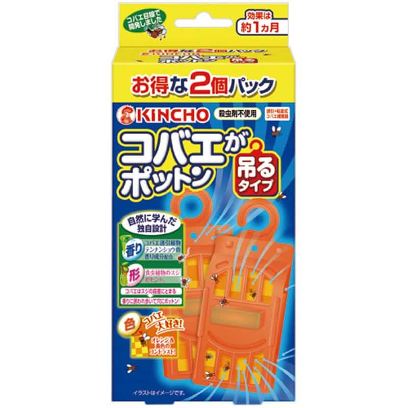 大日本除蟲菊 KINCHO コバエがポットン 吊るタイプ 1箱(2個) （ご注文単位1箱）【直送品】