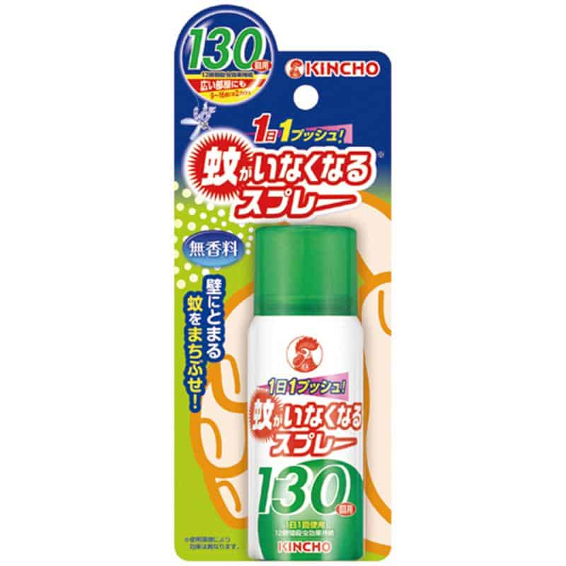 大日本除蟲菊 KINCHO 蚊がいなくなるスプレー 130回用 無香料 12時間 1本 (ご注文単位1本)【直送品】