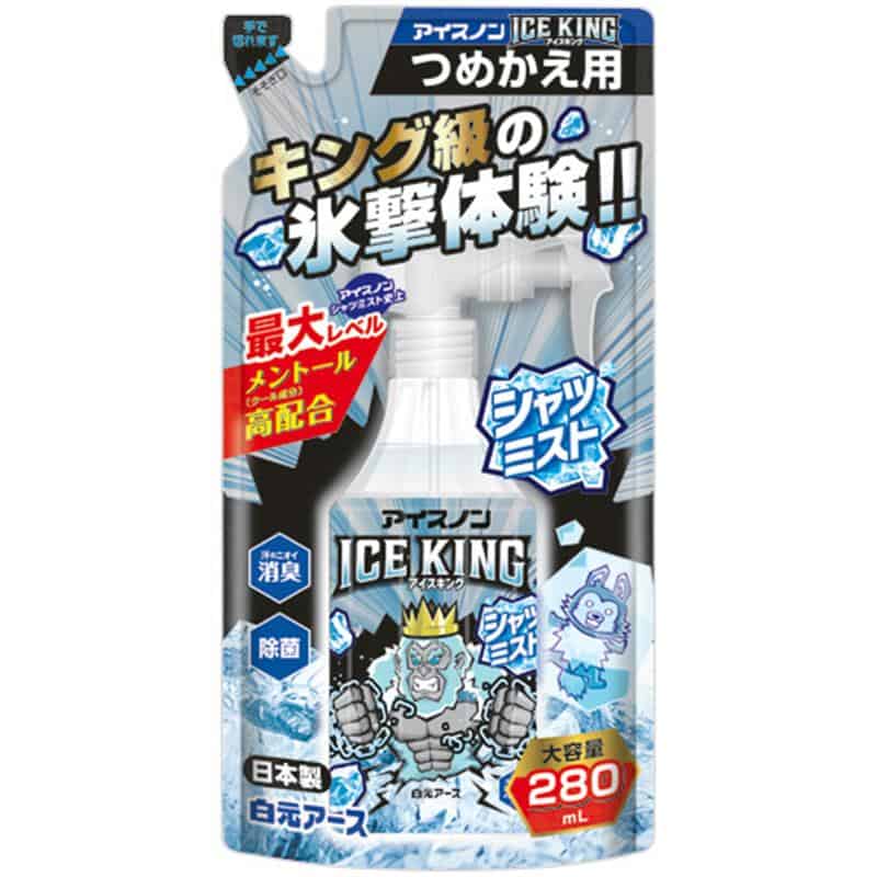 白元アース アイスノン シャツミスト ICE KING つめかえ用 280mL 1個 （ご注文単位1個）【直送品】