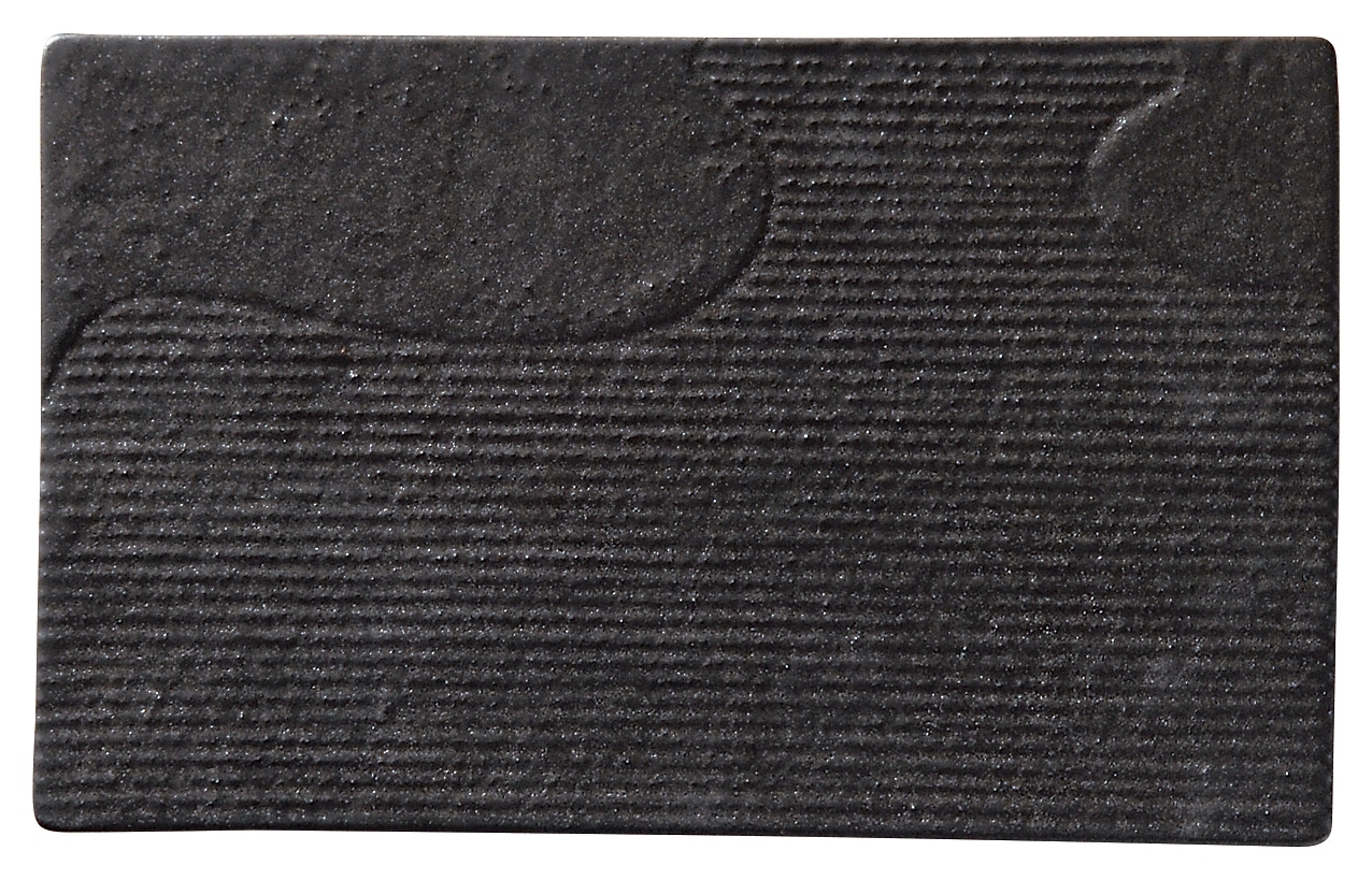 山万 宵山水　24cm平長角皿 1個（ご注文単位1個）【直送品】