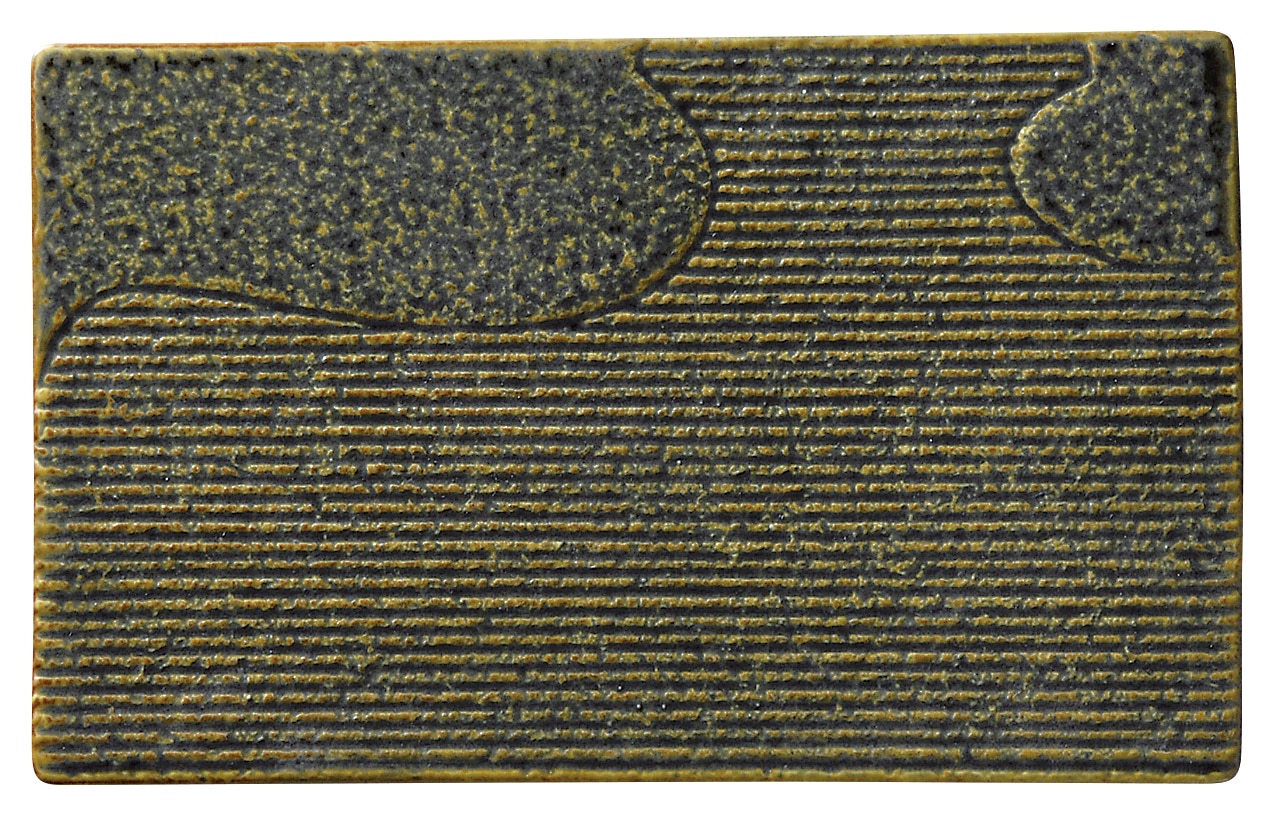 山万 苔山水　24cm平長角皿 1個（ご注文単位1個）【直送品】